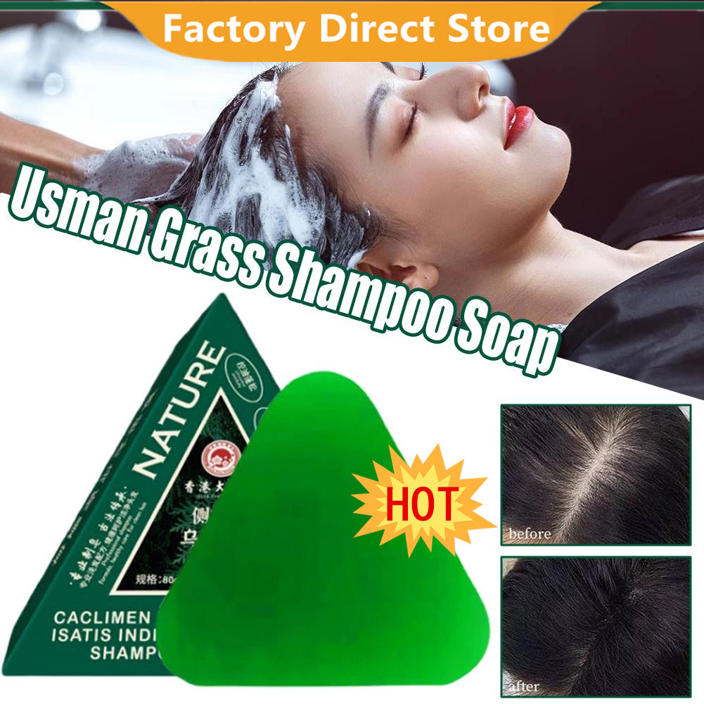 Castor Oil Soap - 80g usman grama sólida shampoo artesanal