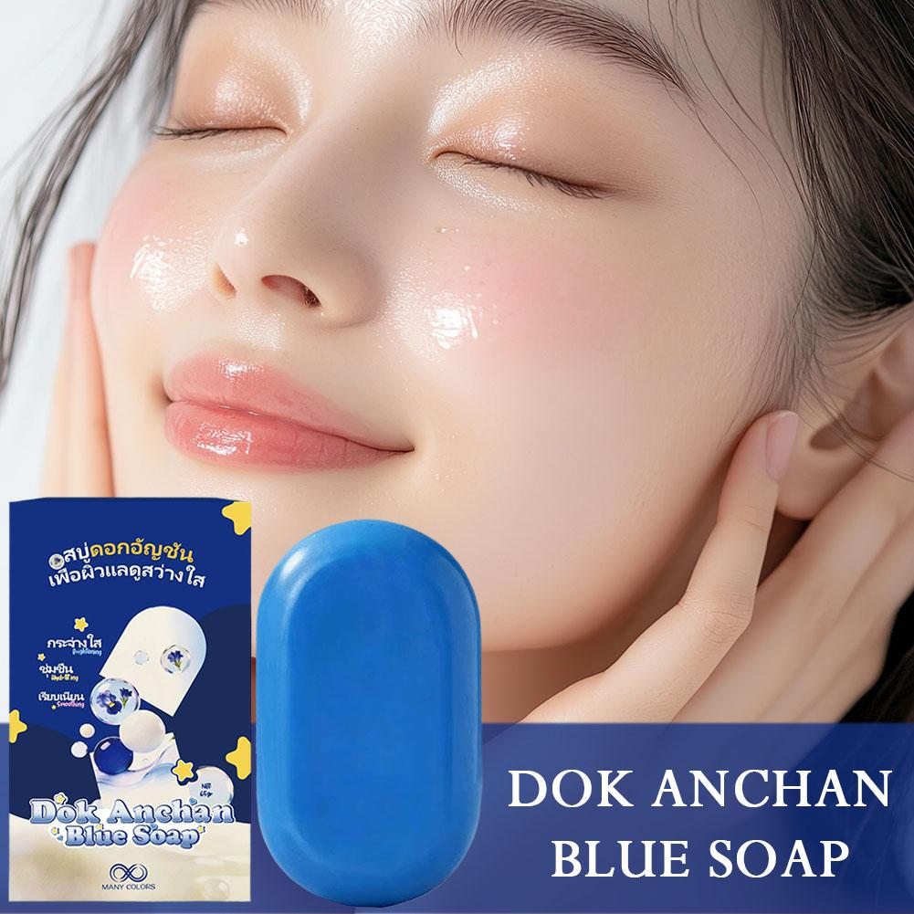 Castor Oil Soap - Sabonete Azul Iluminador e Suavizante para