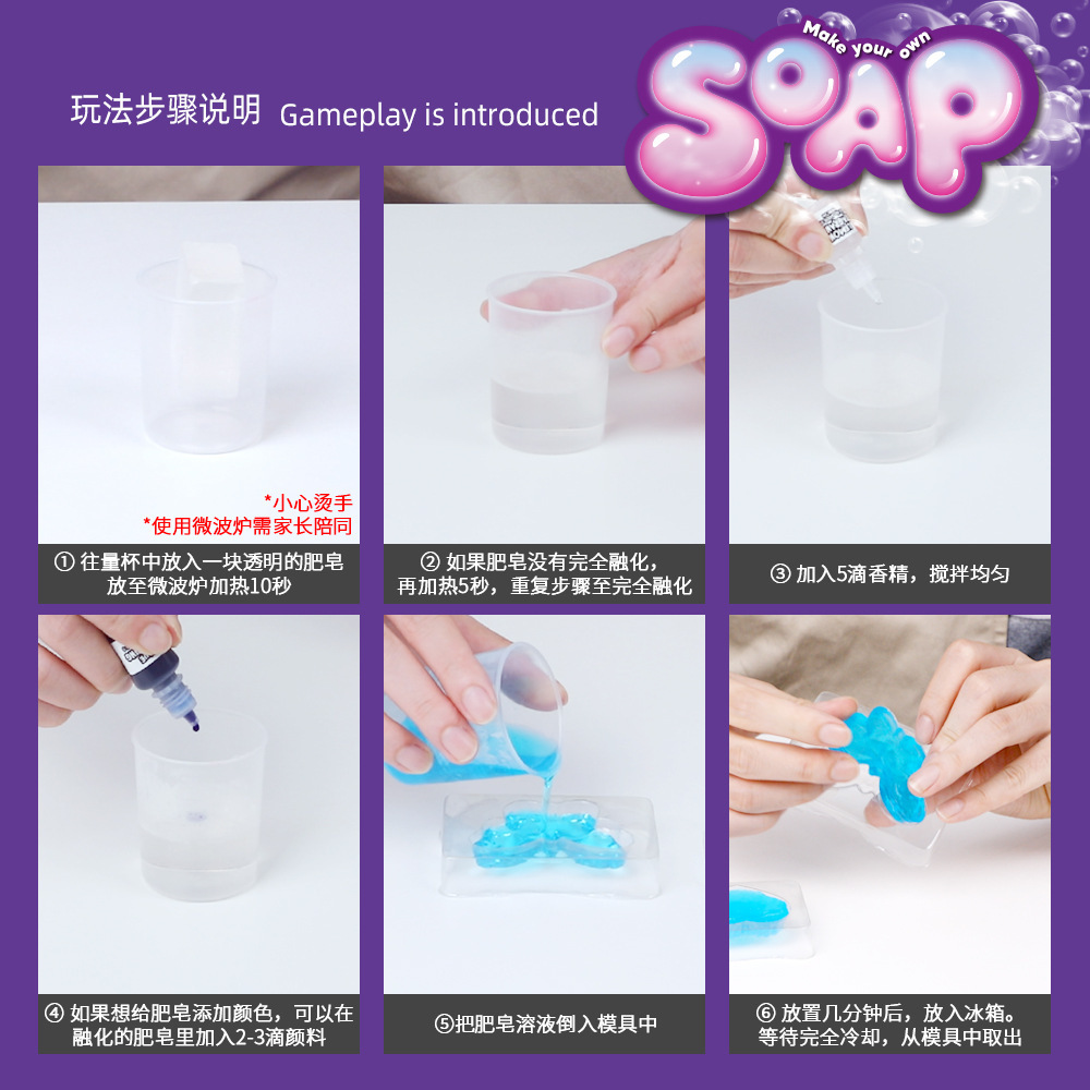 Kit de Fabricação de Sabão DIY - Soap Making Handmade avaliação e preço